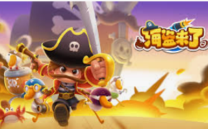 彩神vll购彩手机版